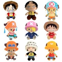 ใหม่14-25ซม.One Pieceของเล่นตุ๊กตาอะนิเมะรูปLuffy Chopper Aceกฎหมายตุ๊กตาน่ารักการ์ตูนตุ๊กตาพวงกุญแจจี้เด็กXmasของขวัญ-Giers