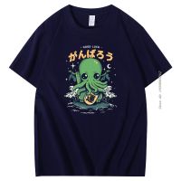 Funny Cthulhu Cotton mens short sleeve t-shirt Japanese graphic t shirts Tees Top Harajuku Summer Streetwear Mens clothing