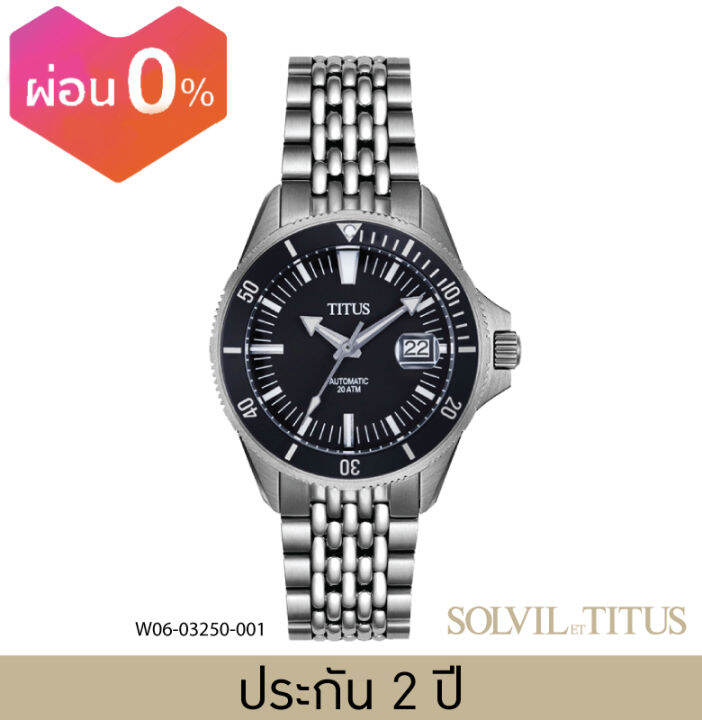 solvil-et-titus-โซวิล-เอ-ติตัส-นาฬิกาผู้ชาย-valor-3-เข็ม-วันที่-ระบบออโตเมติก-สายสแตนเลสตีล-ขนาดตัวเรือน-43-มม-w06-03250