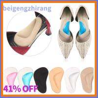 BEIGENGZHIRANG Professional เบาะ Orthopedic Pad Flat Foot Corrector Flatfoot ซิลิโคนเจล Orthotic Arch Support Insoles