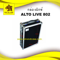 แร็คมิกซ์ ALTO live 802 ใส่มิกซ์​ ตู้แร็คมิกซ์ ผิวเมลามีน กล่องมิกซ์ แร็คเครื่องเสียง กล่องใส่เครื่องเสียง มิกซ์เซอร์ ยี่ห้อ WIN&amp;CASE