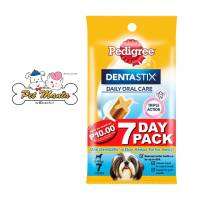 Pedigree เพดดิกรี® เดนต้าสติก สุนัขพันธุ์เล็ก 110g