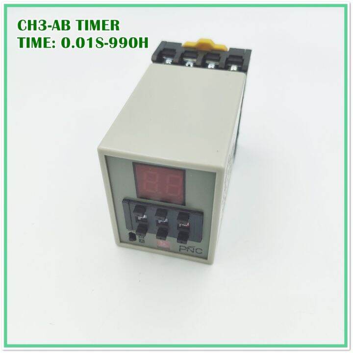 type-ch3-ab-digital-time-relay-ไทเมอร์ดิจิตอล-แถมซ็อกเก็ตฟรี-time-0-01s-990h-volts-dc12v-dc24v-ac220v-ac380v