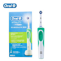 แปรงสีฟันไฟฟ้า Oral B Vitality สำหรับผู้ใหญ่แบบชาร์จไฟได้ Sonic Clean Teeth สุขอนามัยในช่องปาก Waterproof Precision Clean Teeth