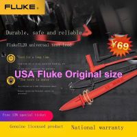 FLUKE Fluke ปากกามัลติมิเตอร์สายทดสอบ TL20/TL220/TL75/TL175/TL71/AC10