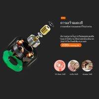 Xiaomi Youpin VH พัดลมพกพาเเบตเตอรี่ 1000mA:Green