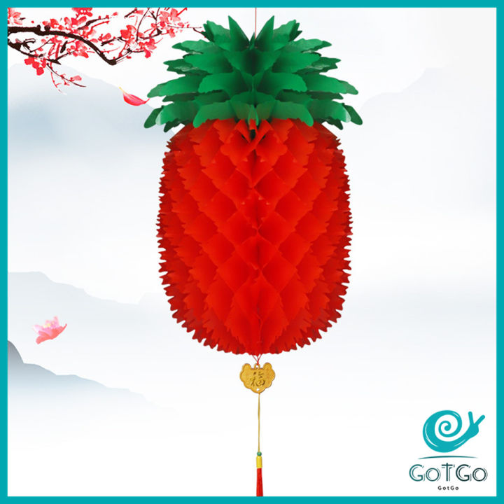 gotgo-โคมไฟ-รูปสับปะรด-โคมแฟนซีตกแต่งงานรื่นเริง-pineapple-lantern