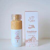 อิมัลชั่นนมแพะ Goat milk Emulsion ซึมผ่านชั้นผิวที่ลึกได้ง่ายและรวดเร็ว ดูแลผิวนุ่ม ชุ่มชื่น