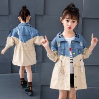 Girls Jacket Sale splice Jean jacket Teens Outerwear Kids Clothes Baby Girl Denim Coats qualities girls clothes Long sectioncoat