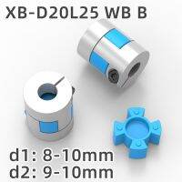 XB D20L25 WB B สองขากรรไกร Coupler อลูมิเนียมพลัมคู่ต่อมอเตอร์ก้านดัดหัวต่อ CNC ข้อต่อที่มีความยืดหยุ่น8/9/9.5/10มม