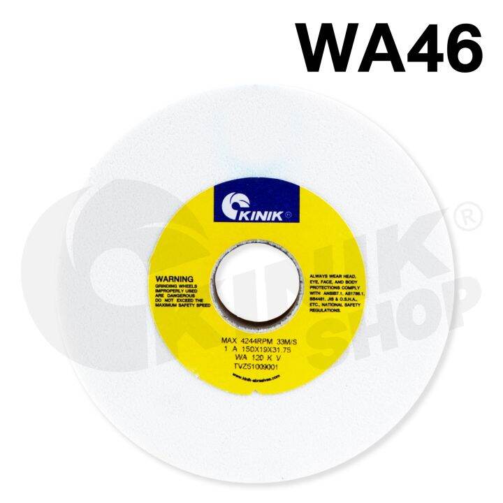 1ก้อน-หินเจียรหน้าตรง1a-kinik-ขนาด-6-นิ้ว-150x19x31-75mm-wa46-wa60-wa100-wa120-สีขาว