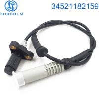 34521182159 Car ABS Wheel Speed Sensor Front Left Front Right 1995-2004 Fits for BMW E39 528i 540i Sedan Wagon 2.0-4.4L 1182159