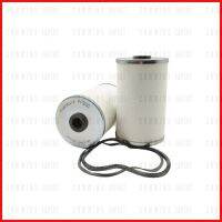 กรองน้ำมันโซล่า Fleetguard Fuel Filter สำหรับเครื่องยนต์ CUMMINS,DEUTZ รุ่น QSV82,VM546 ( 3337244 , P502131 , 1160035 , 1457431040 , BF10181 ) FF5055