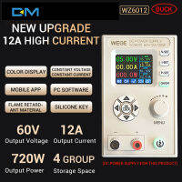 diymore WZ6012 High-power CNC DC power supply step-down ชาร์จโมดูลแรงดันไฟฟ้าคงที่คงที่ 60V12A ไม่มีโมดูลการสื่อสาร TTL pass-through/WIFI รุ่นการสื่อสาร APP/USB รุ่นการสื่อสาร