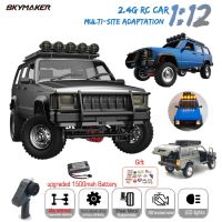 ouYunTingM MN78 1:12 Scale RTR Version 2.4G 4WD 280 Motor proportional Off-Road Boys Gifts