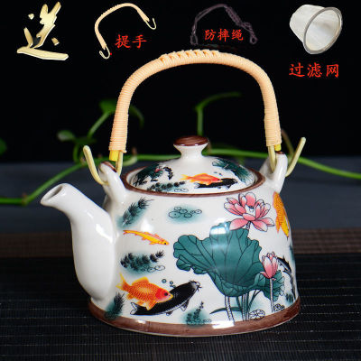 Liliang หม้อความจุขนาดใหญ่ร้านอาหารกาน้ำชาด้ามจับทนความร้อนในครัวเรือนกาน้ำเย็นกาน้ำชาดอกไม้กาน้ำชา1800มล.