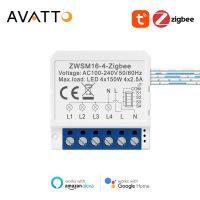 Avattto Tuya Zigbee โมดูลสวิตซ์  ที่มี1/2/3/4แก๊งการควบคุมสองทางตัวขัดจังหวะสมาร์ทโฮมชีวิตอัจฉริยะทำงานได้กับ Alexa Google Home