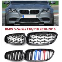 ตะแกรงสำหรับ BMW ด้านหน้า1คู่ F10ซีรีส์5/F18 2010-2016กระจังหน้าไตเพชรสีดำเงาอะไหล่ตะแกรงกันชนหน้ารถแข่ง