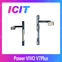VIVO V7 Plus/V7+ อะไหล่แพรสวิตช์ ปิดเปิด Power on-off แพรปิดเปิดเครื่องพร้อมเพิ่ม-ลดเสียง(ได้1ชิ้นค่ะ) สินค้ามีของพร้อมส่ง คุณภาพดี อะไหล่มือถือ ICIT-Display