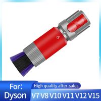 Scratch-free Dusting Brush Compatible with Dyson V7 V8 V10 V11 V12 V15 Vacuum Cleaners Self-cleaning Soft Bristles