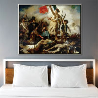 Freedom Guiding the People by Artist Eugene Delacroix The Classic Arts Louvre Collection Canvas Print Painting Poster Home Decor