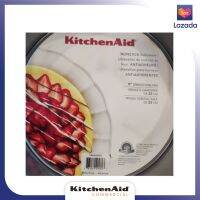 KitchenAid KBNSO09SG Professional Nonstick Springform Pan 23 CM