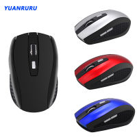 Wireless Mouse 2.4G Wireless Gaming Mouse 2.4GHz USB Adapter Trackball Mouse USB Mouse Home Office For PC Laptop Gaming