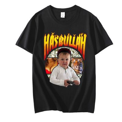 เสื้อทีเชิ้ต Hasbulla Fighting มีมส์ของขวัญสำหรับแฟนเสื้อยืดมินิแขนลำลองขาสั้นแฟชั่นคอกลมพิมพ์ลาย100%