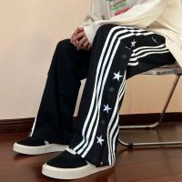 เอวยางยืดหลวมสไตล์ Joggers กางเกง Y2K แฟชั่นกางเกง2023ฤดูใบไม้ผลิฤดูร้อนผู้ชายกางเกงฮิปฮอปปุ่มด้านข้างด้านล่าง Streetwear