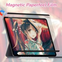 [HOT TALQQQWWEGE 583] แผ่นฟิล์มติดหน้าจอ Paperfeel แม่เหล็กแบบลอกออกได้ฟิล์มกันรอยสำหรับ Apple iPad Pro iPad Air 4 10.5 10.2 Mini 4 5 6