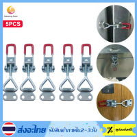 5 ชิ้นเครื่องมือช่างโลหะถือความจุ LatchType Toggle Clamp GH40323 Clamps 360lbs