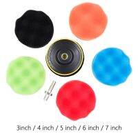 ™♨▬ 8Pcs Polishing Pads Detailing Polishers and Buffers Buffings