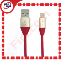 สายชาร์จ USB CABLE Eloop S31 2.1A Lightning Cable 12000mm Lenght สามารถออกใบกำกับภาษีได้