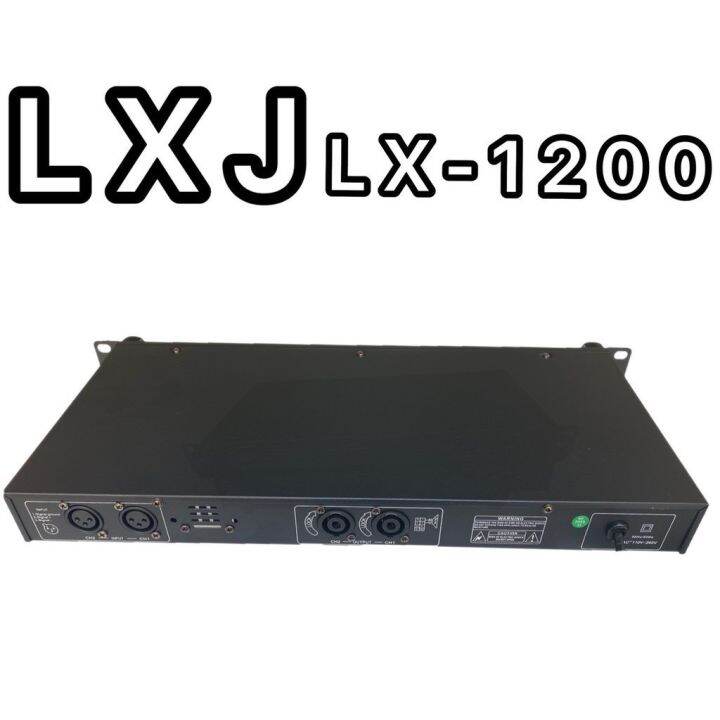 lxj-pa-1200-เพาเวอร์แอมป์-300วัตต์รุ่น-max-powet-150w-2-ที่-8-โอมป์-2ch-รุ่นpa-1200