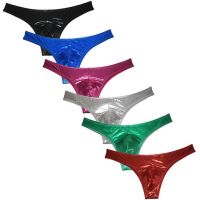 Mens Shiny Low Rise Skimpy Briefs Underwear Half Coverage Shorts Bikini Brief