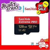 Memory​ SanDisk 128 Extreme Pro MicroSDXC MICRO SD CARD (ไมโครเอสดีการ์ด) รองรับภาพ 4K ประกัน Lifetime โดย Synnex ราคาถูกที่สุด