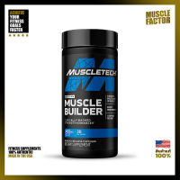 MuscleTech: Muscle Builder - 30 Capsules