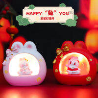 New Year Happy Rabbit Star Light Hand-Made Creative Rabbit Year Small Night Lamp Decoration Girl Home Good Small Gift