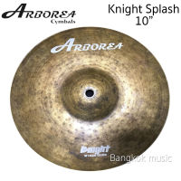 Arborea Knight splash 10"