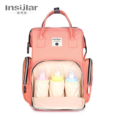 New Style Multi-functional Fashion Shoulder Diaper Bag Large Capacity Mother And Child Supplies Waterproof Backpac