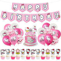 Sanriod Hello Theme บอลลูนการ์ตูนน่ารัก KT Cat Pink Holiday Birthday Party ตกแต่งสาว Wall Room Decoration