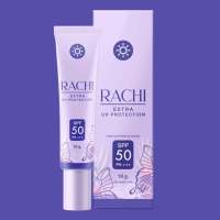 กันแดดราชิSPF 50PA+++ กันแดด ขนาด 10g.