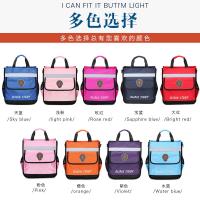 Student bag Ollie emperor primary school students make up a missed lesson bags more than mens and womens large capacity interlayer laptop tutorial package aslant children bag