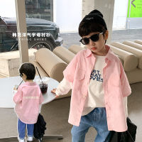 Childrens Shirt 2023 Spring Lar Spliced Sleeve Cardigan For Boys And Girls Babys Western Style Fake Two-Piece Contrast Color Top Trendy