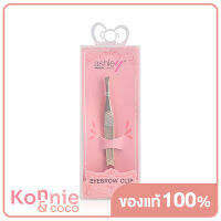 Ashley Eyebrow Clip 1pcs #N01 แอชลี่ย์ แหนบเอนกประสงค์ ปลายตัดเฉียง