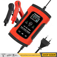 FBC1205D - Pulse Repair Car Battery Charger Car 12V 5A &amp; Battery Desulfator