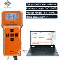 RC3563 High-precision Battery Voltage Internal Resistance Tester True 4wire Trithium Lithium Iron Phosphate 18650 Battery Tester