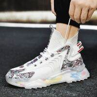 Men Fashion Sneakers Trend Camouflage Casual Shoes for Men Breathable Popcorn Shoes Comfortable Platform Shoes Walking Sneakers