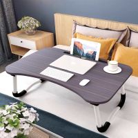 โต๊ะญี่ปุ่น โต๊ะคอม โต๊ะวางคอมพิวเตอร์  โต๊ะเขียนหนังสือ bedtable folding