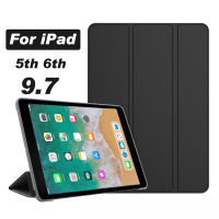 กรณีแท็บเล็ตสำหรับ iPad 9.7 2018 2017 A1893 A1954 A1822 fundas PU Ultra Slim wake ฝาครอบสมาร์ทสำหรับ iPad 5 6 5th 6th Generation-Caiweiz